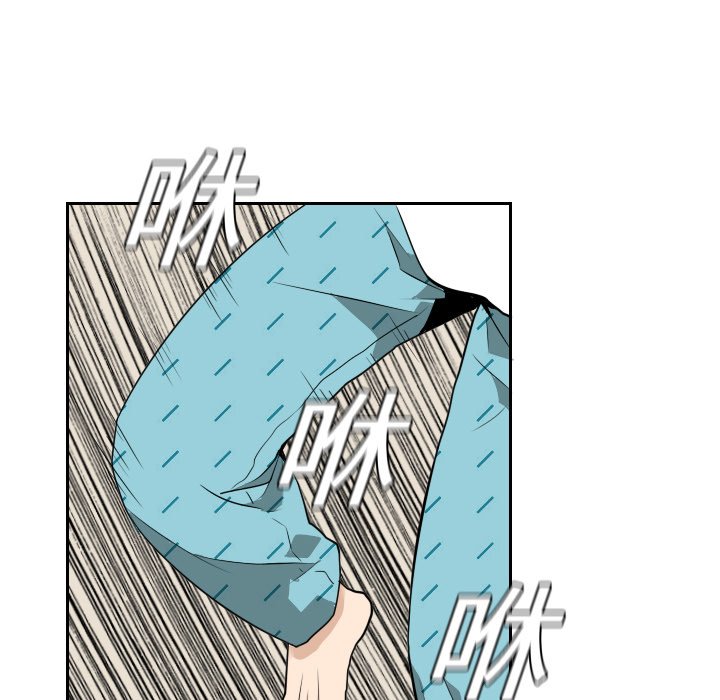 第14話 - 第30张