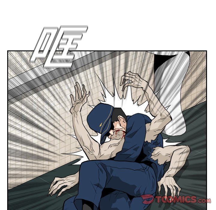 第14話 - 第35张