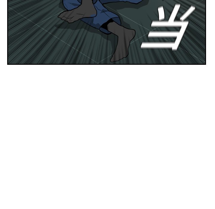 第14話 - 第36张