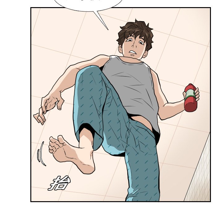 第14話 - 第42张
