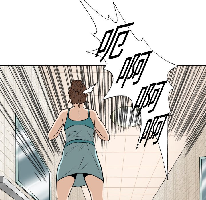 第14話 - 第52张