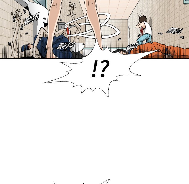 第14話 - 第53张