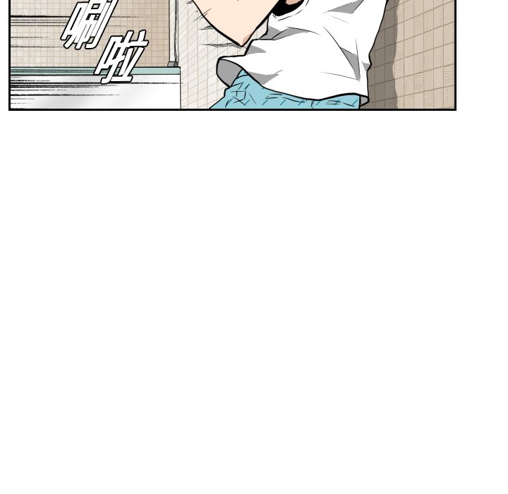 第14話 - 第56张