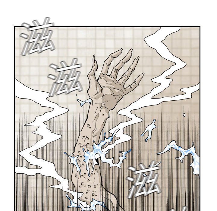 第14話 - 第57张