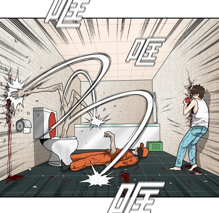 第14話 - 第59张