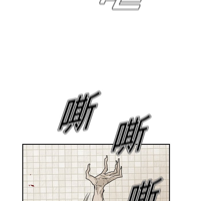 第14話 - 第60张