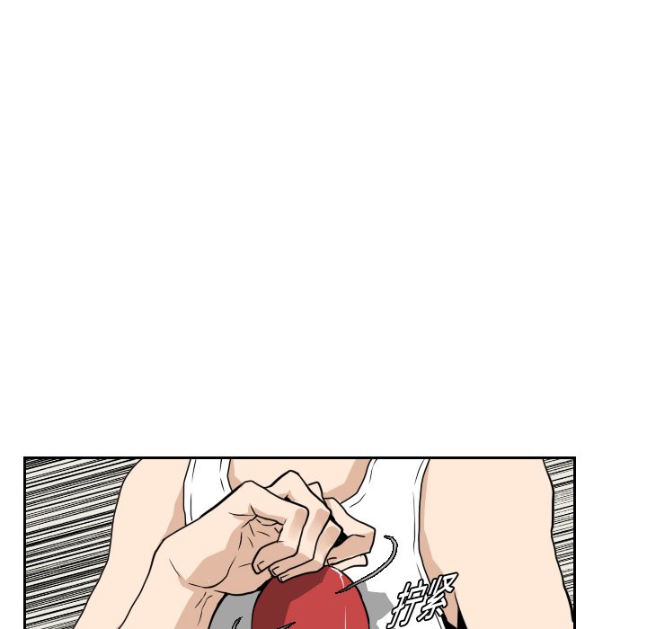 第14話 - 第65张