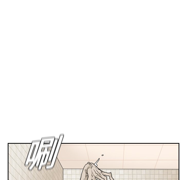 第14話 - 第76张
