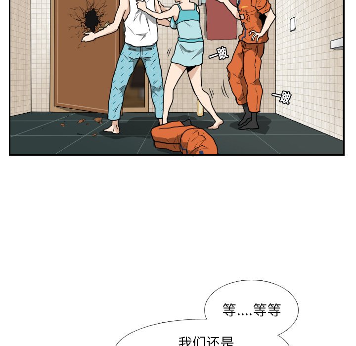 第15話 - 第104张