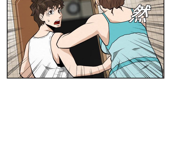 第15話 - 第108张