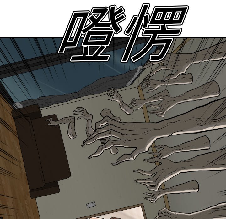 第15話 - 第112张