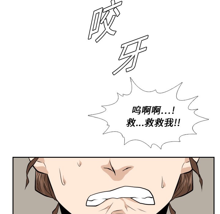 第15話 - 第19张
