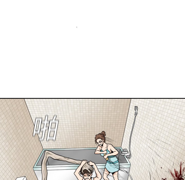 第15話 - 第22张