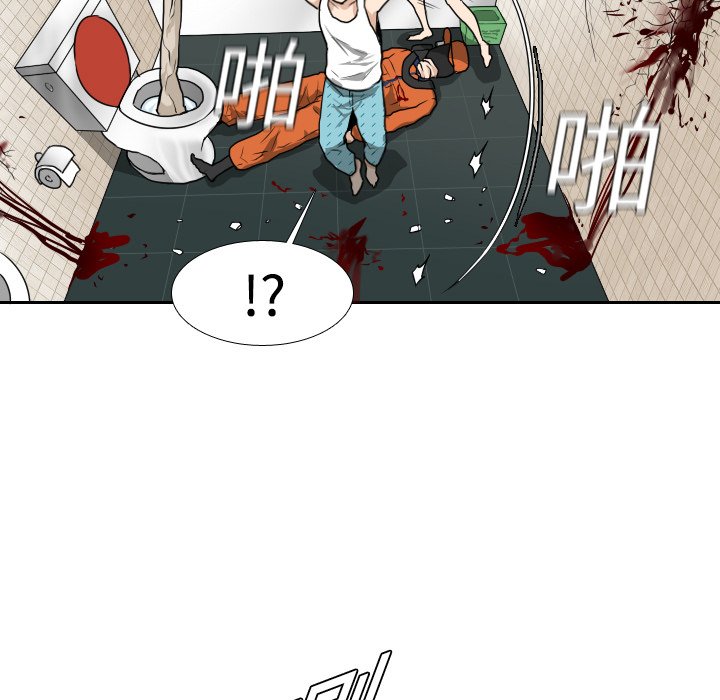 第15話 - 第23张