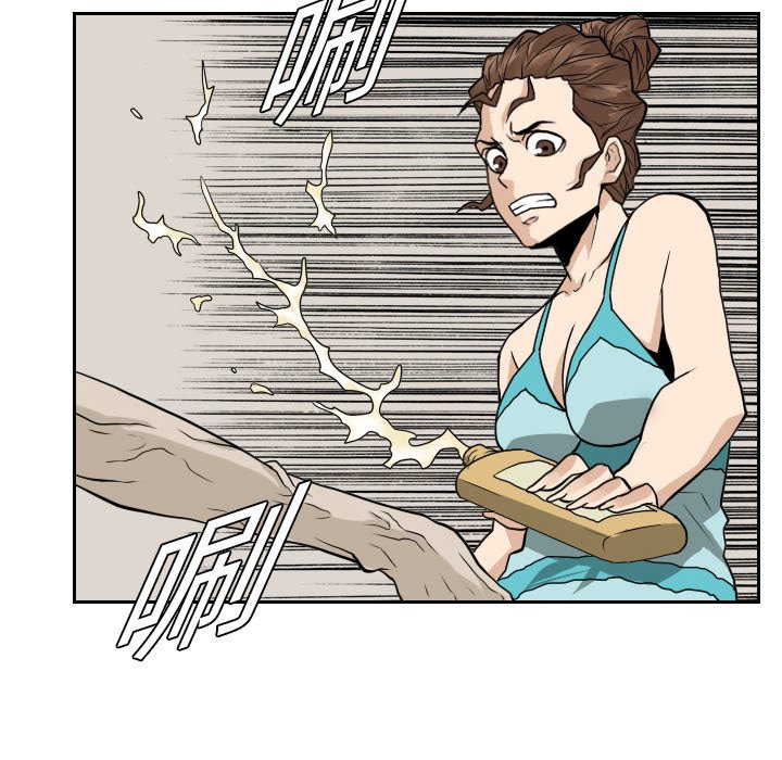 第15話 - 第24张