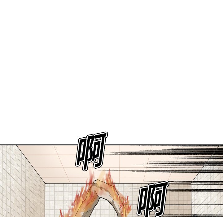 第15話 - 第31张