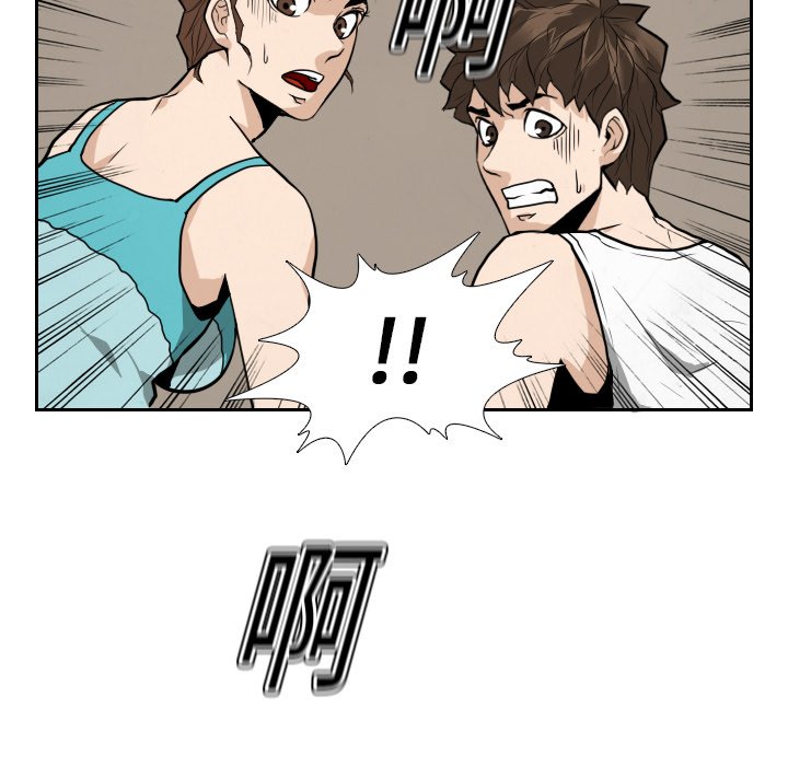 第15話 - 第37张