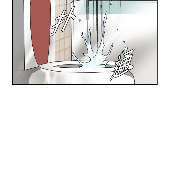第15話 - 第42张
