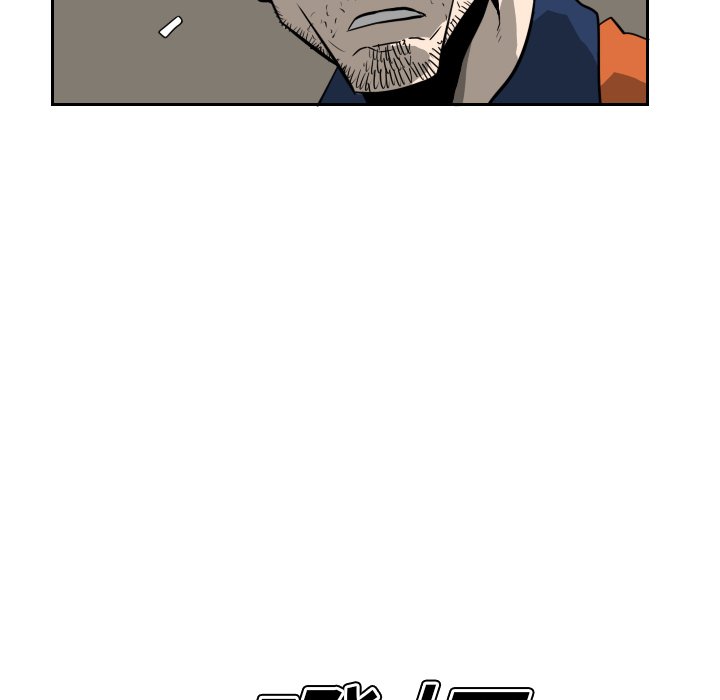 第16話 - 第20张