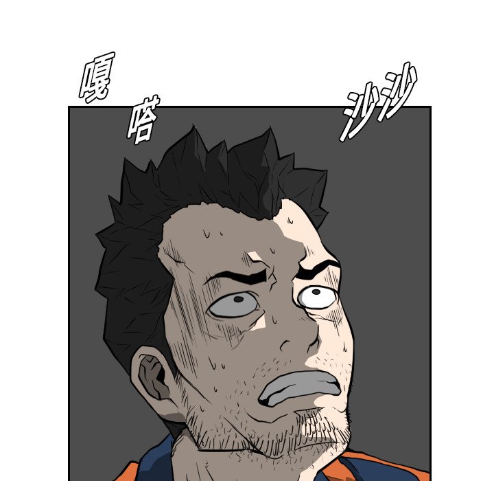 第16話 - 第57张