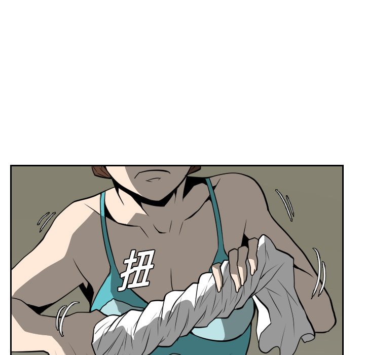 第17話 - 第37张