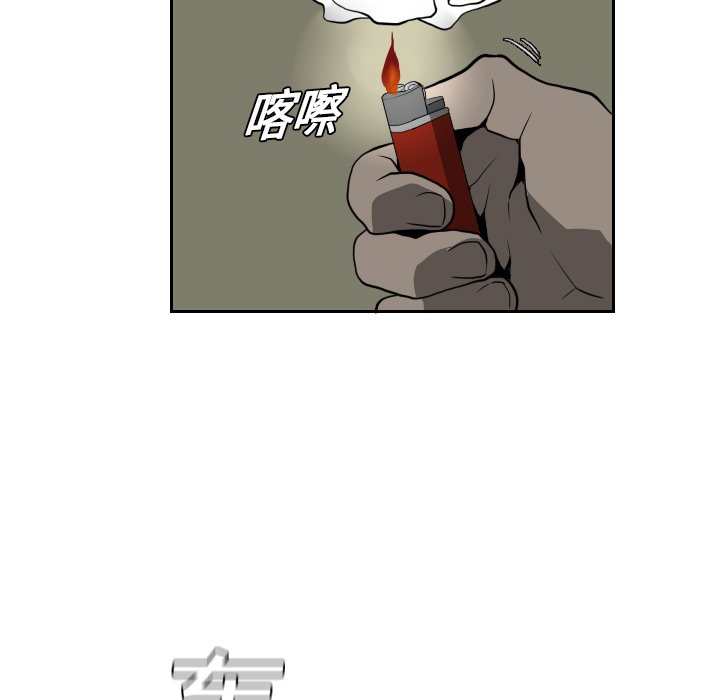 第17話 - 第48张