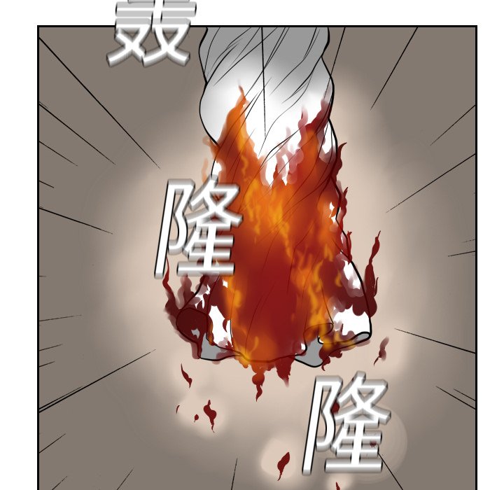 第17話 - 第49张