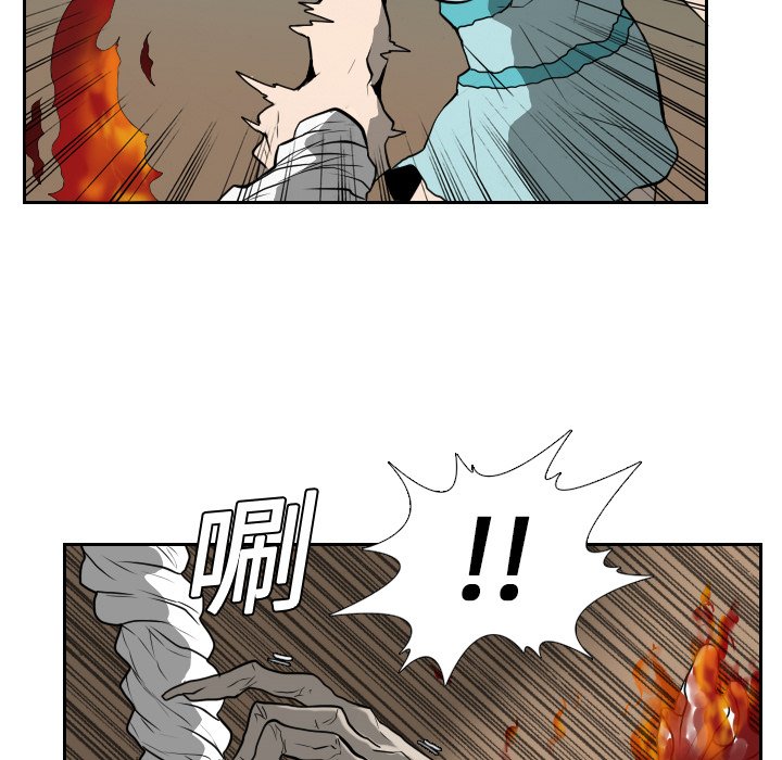 第17話 - 第53张