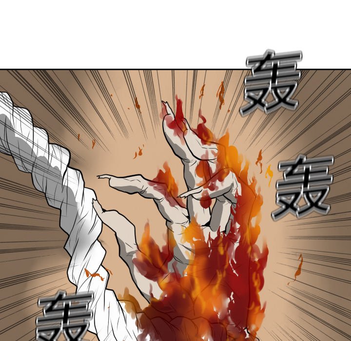 第17話 - 第55张
