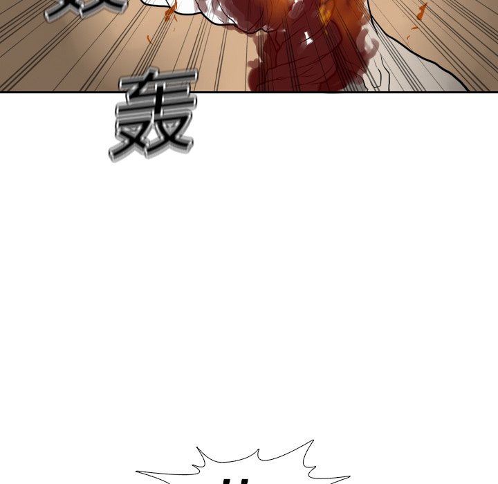 第17話 - 第56张