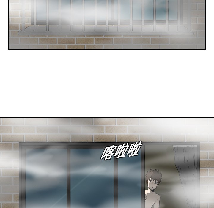 第17話 - 第80张