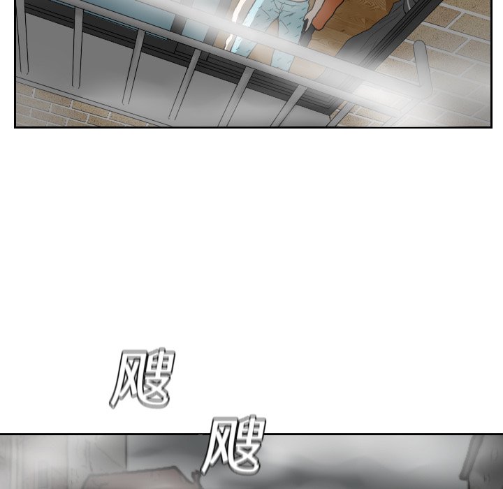 第17話 - 第84张