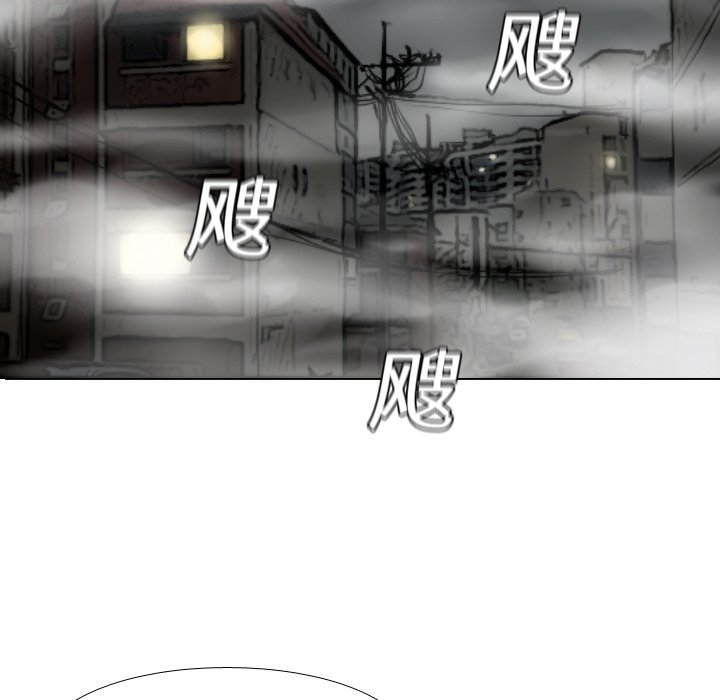 第17話 - 第85张