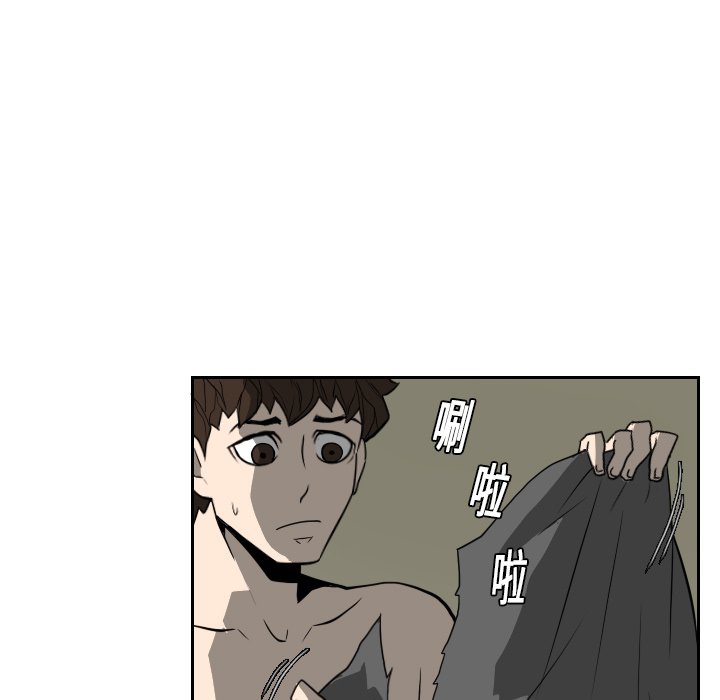 第17話 - 第90张
