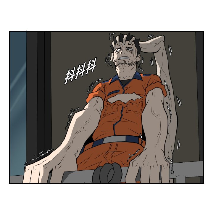 第18話 - 第48张