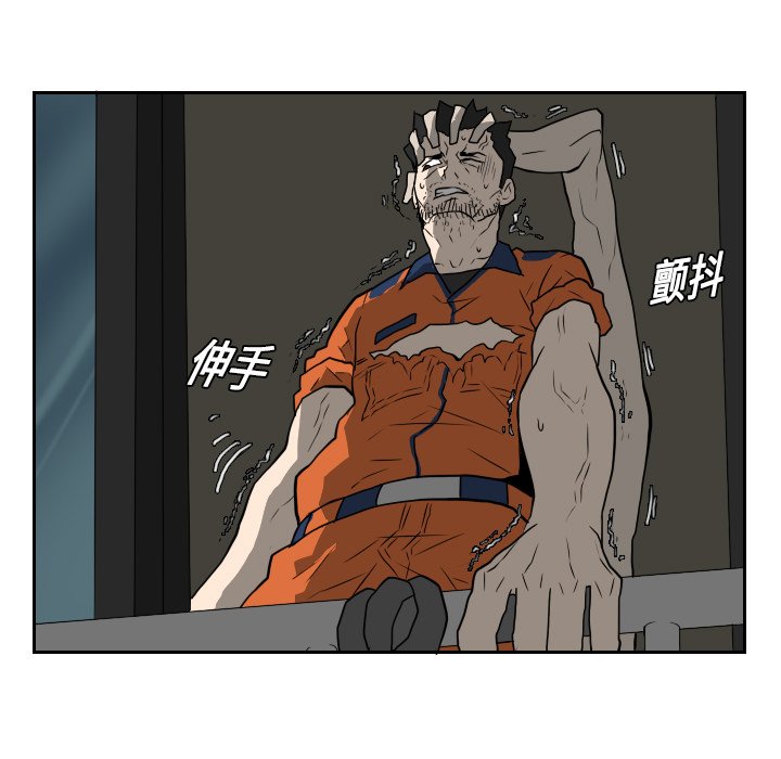 第18話 - 第49张