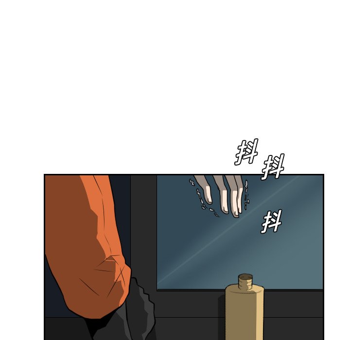 第18話 - 第50张