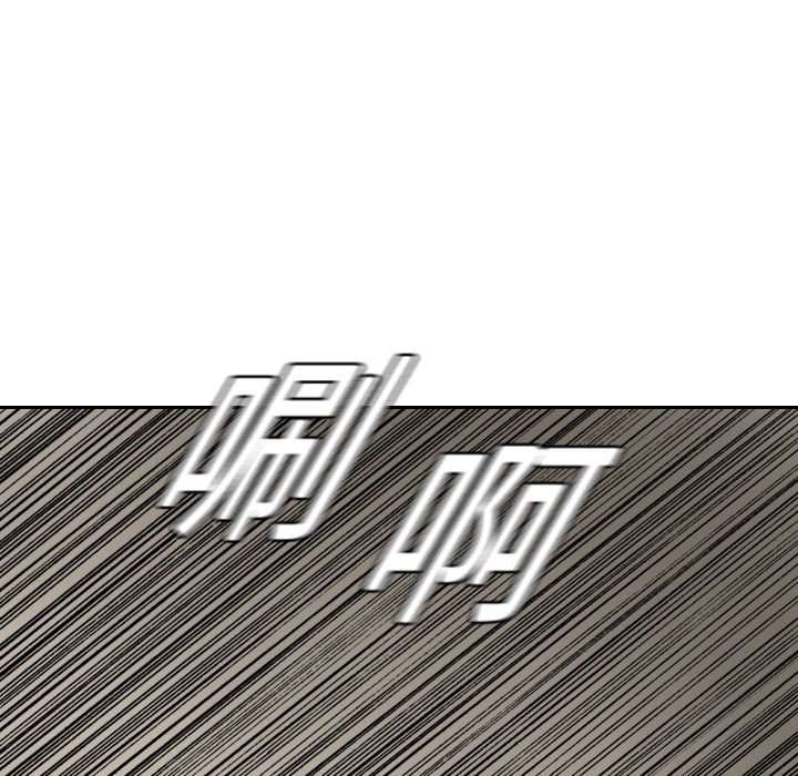 第18話 - 第54张