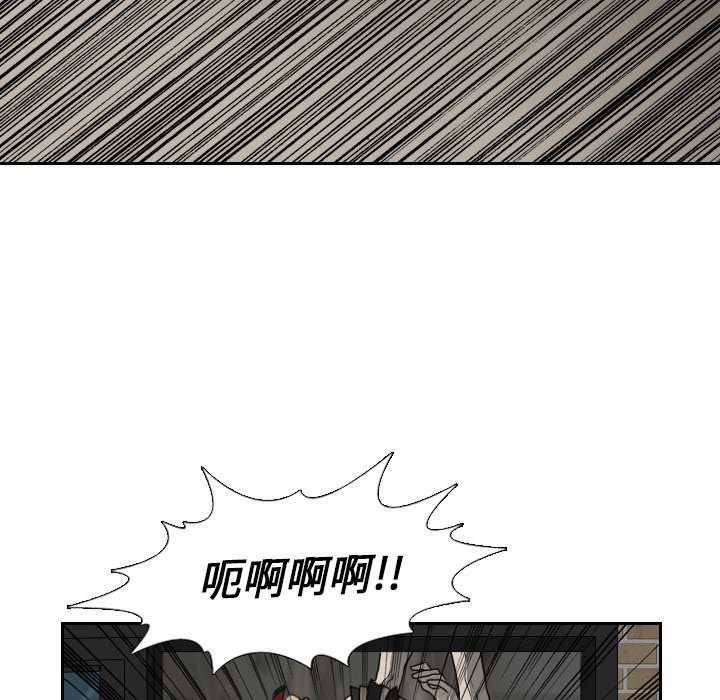 第18話 - 第55张