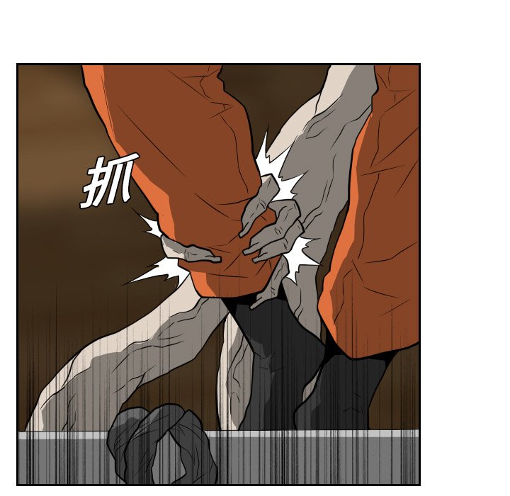第18話 - 第59张
