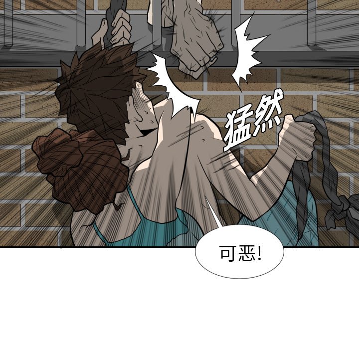 第18話 - 第68张