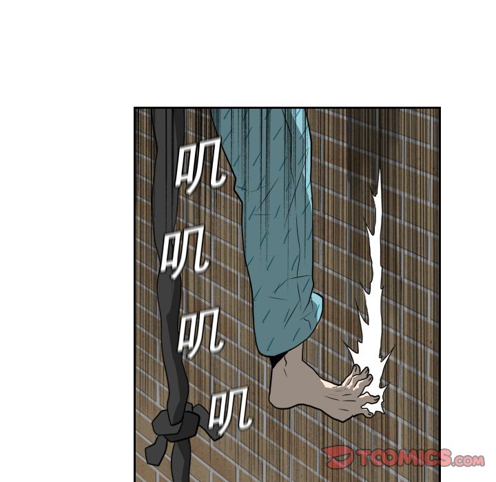 第18話 - 第69张