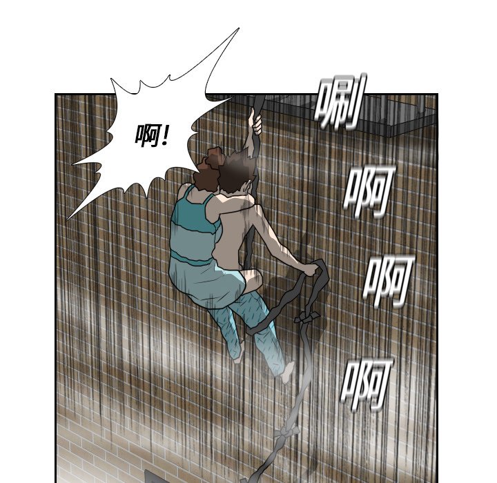 第18話 - 第72张