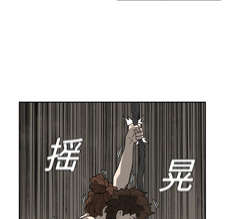 第18話 - 第75张
