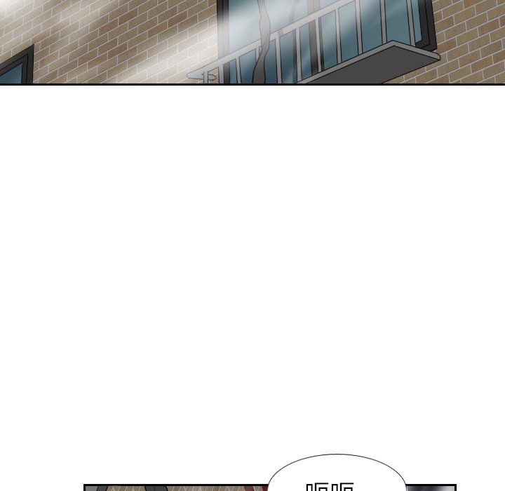 第18話 - 第78张