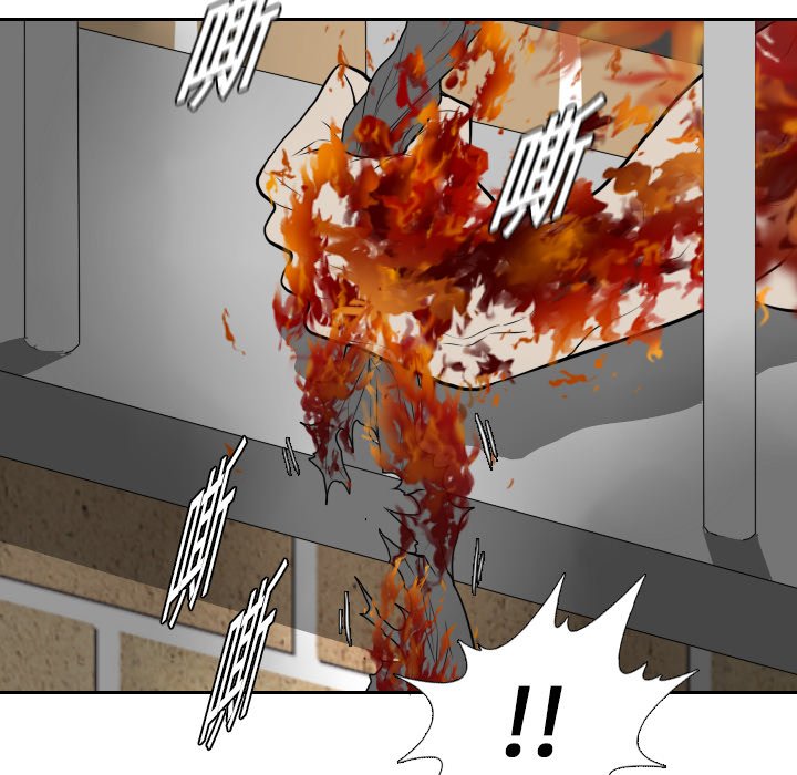 第19話 - 第20张