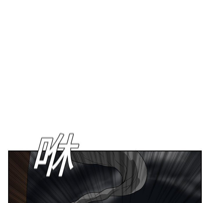 第19話 - 第23张