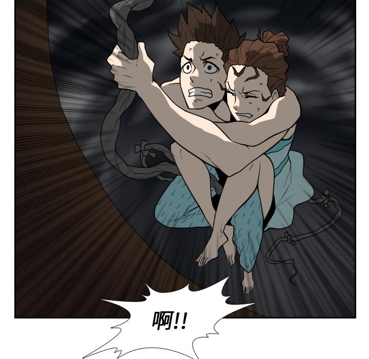 第19話 - 第24张