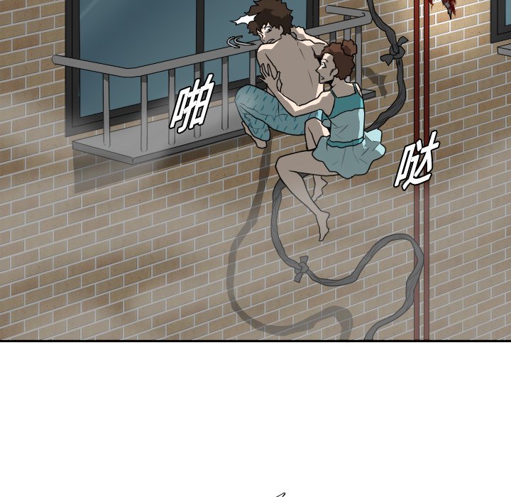 第19話 - 第29张