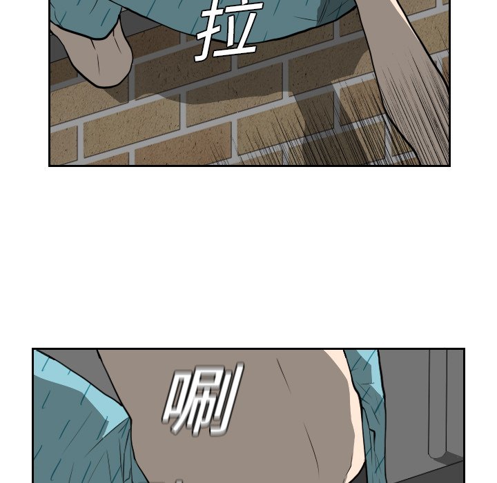 第19話 - 第32张